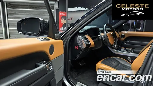 LAND ROVER Range Rover Sport 23.0 SDV6 AB Dynamic 2018 — photo 10 sur 20