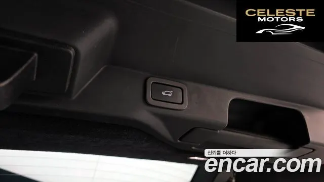 LAND ROVER Range Rover Sport 23.0 SDV6 AB Dynamic 2018 — photo 20 sur 20