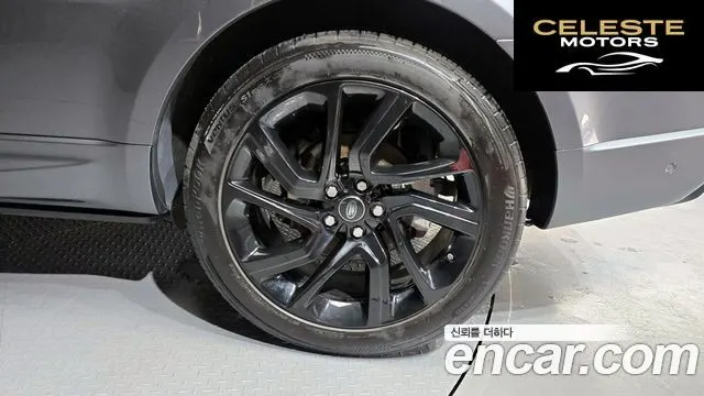 LAND ROVER Range Rover Sport 23.0 SDV6 AB Dynamic 2018 — photo 5 sur 20