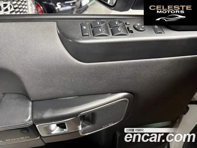 LAND ROVER Range Rover 4.4 TDV8 Vogue 2012 — photo 11 sur 25