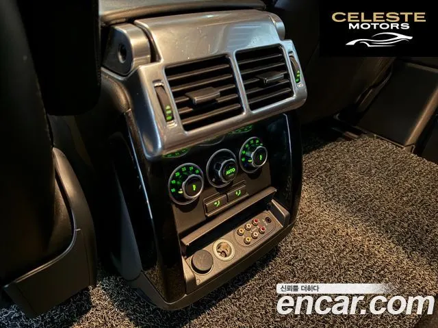 LAND ROVER Range Rover 4.4 TDV8 Vogue 2012 — photo 16 sur 25