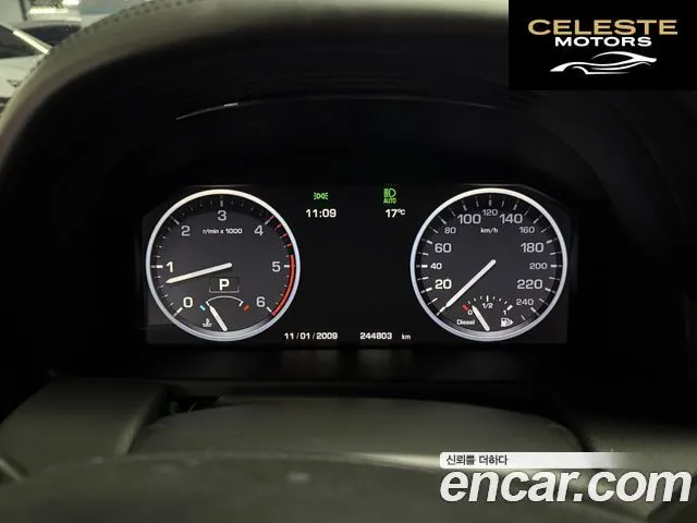 LAND ROVER Range Rover 4.4 TDV8 Vogue 2012 — photo 5 sur 25