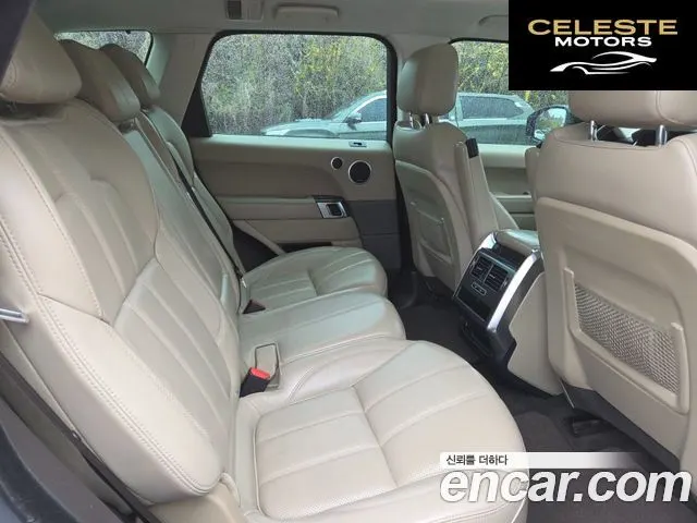 LAND ROVER Range Rover Sport 23.0 SDV6 HSE Dynamic 2015 — photo 10 sur 26