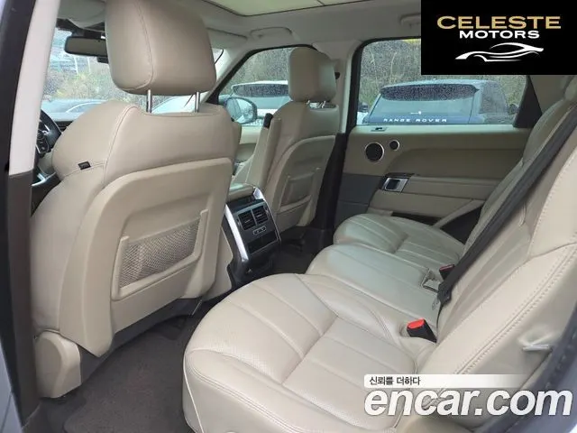 LAND ROVER Range Rover Sport 23.0 SDV6 HSE Dynamic 2015 — photo 11 sur 26