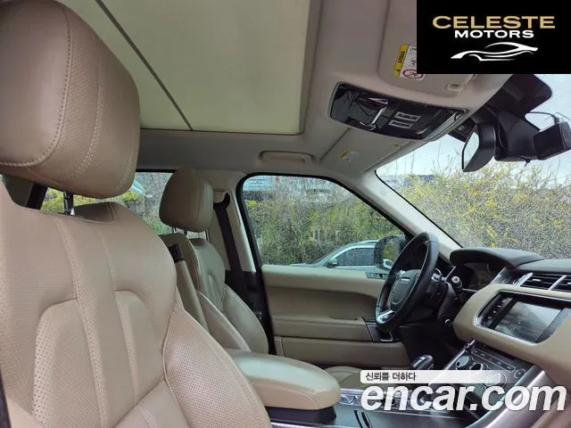 LAND ROVER Range Rover Sport 23.0 SDV6 HSE Dynamic 2015 — photo 12 sur 26