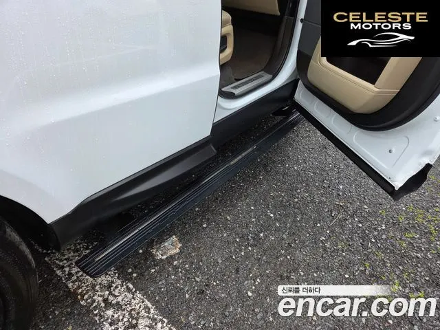 LAND ROVER Range Rover Sport 23.0 SDV6 HSE Dynamic 2015 — photo 13 sur 26