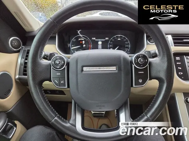 LAND ROVER Range Rover Sport 23.0 SDV6 HSE Dynamic 2015 — photo 14 sur 26
