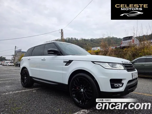 LAND ROVER Range Rover Sport 23.0 SDV6 HSE Dynamic 2015 — photo 15 sur 26