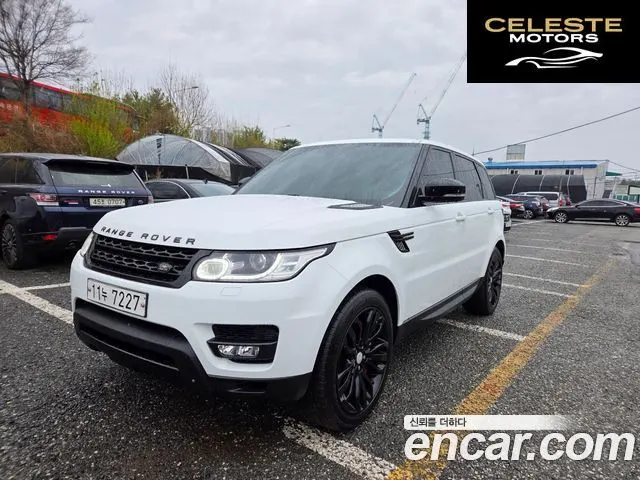 LAND ROVER Range Rover Sport 23.0 SDV6 HSE Dynamic 2015 — photo 21 sur 26