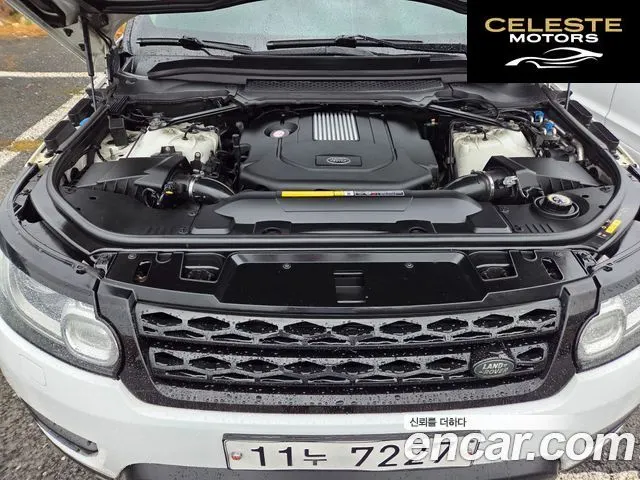 LAND ROVER Range Rover Sport 23.0 SDV6 HSE Dynamic 2015 — photo 6 sur 26
