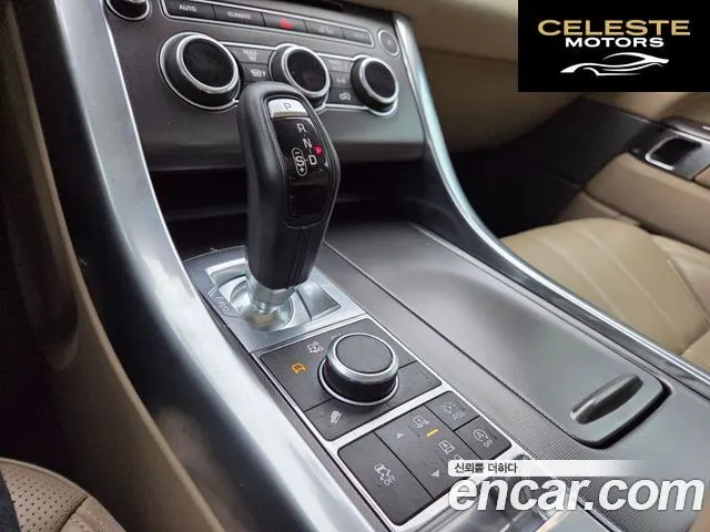 LAND ROVER Range Rover Sport 23.0 SDV6 HSE Dynamic 2015 — photo 9 sur 26