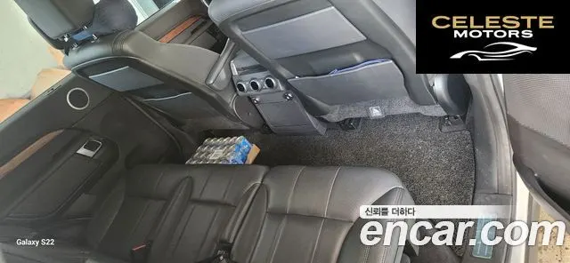 LAND ROVER Discovery 5 3.0 TD6 HSE 2018 — photo 13 sur 18