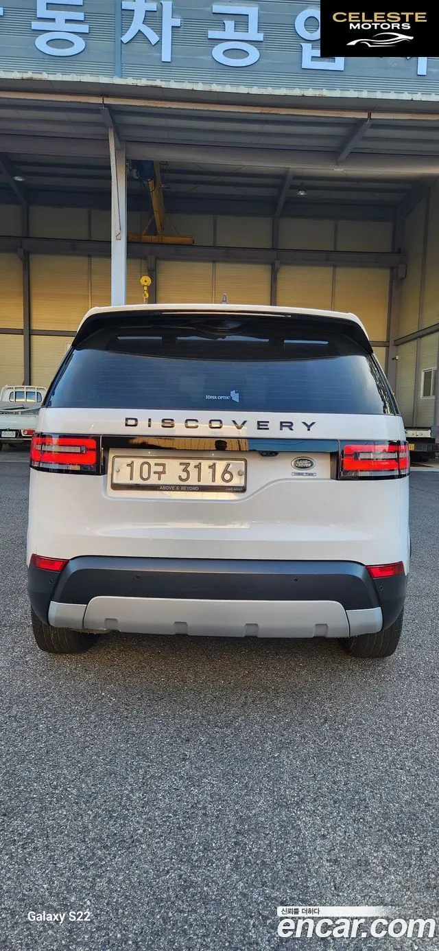 LAND ROVER Discovery 5 3.0 TD6 HSE 2018 — photo 2 sur 18