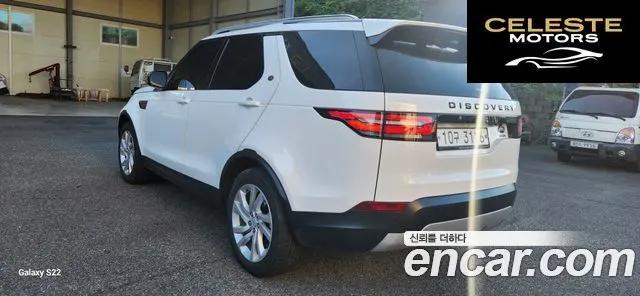 LAND ROVER Discovery 5 3.0 TD6 HSE 2018 — photo 3 sur 18