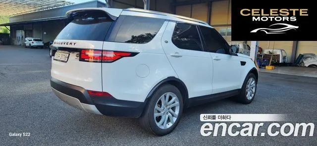 LAND ROVER Discovery 5 3.0 TD6 HSE 2018 — photo 4 sur 18