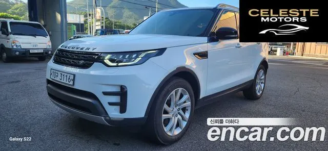 LAND ROVER Discovery 5 3.0 TD6 HSE 2018 — photo 6 sur 18