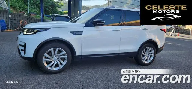 LAND ROVER Discovery 5 3.0 TD6 HSE 2018 — photo 7 sur 18