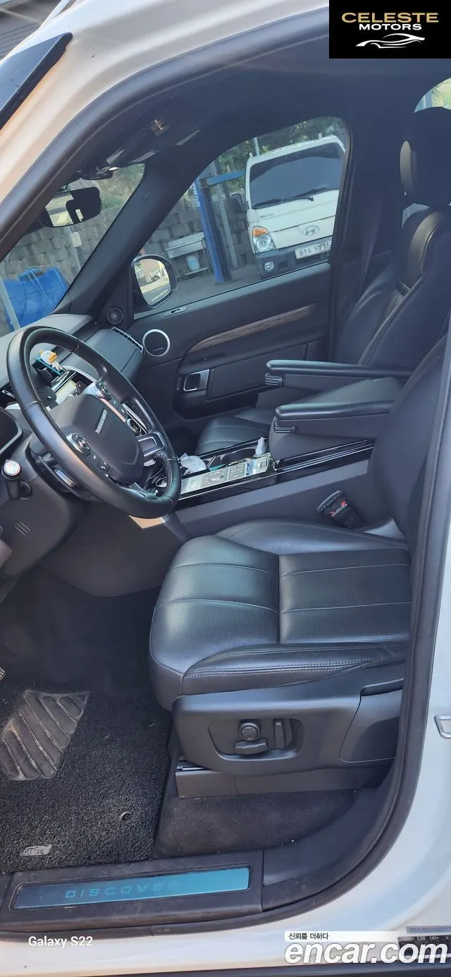 LAND ROVER Discovery 5 3.0 TD6 HSE 2018 — photo 8 sur 18