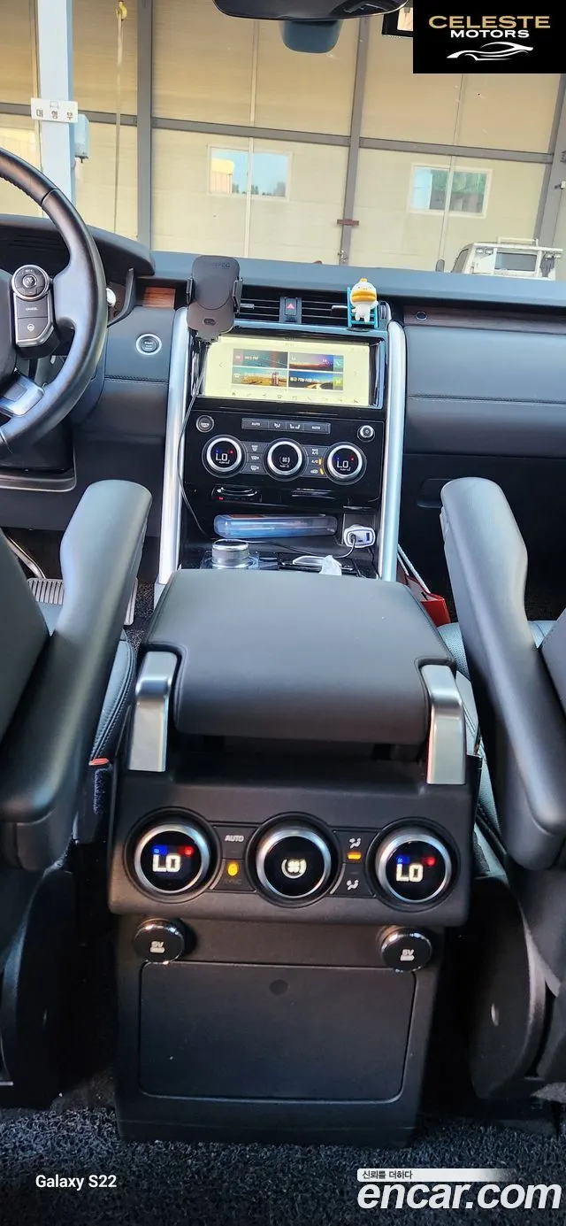 LAND ROVER Discovery 5 3.0 TD6 HSE 2018 — photo 9 sur 18