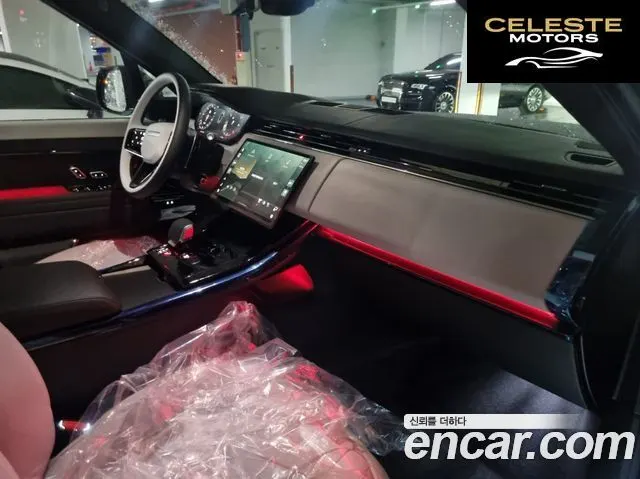 LAND ROVER Range Rover Sport 3P400 AB 2026 — photo 10 sur 22