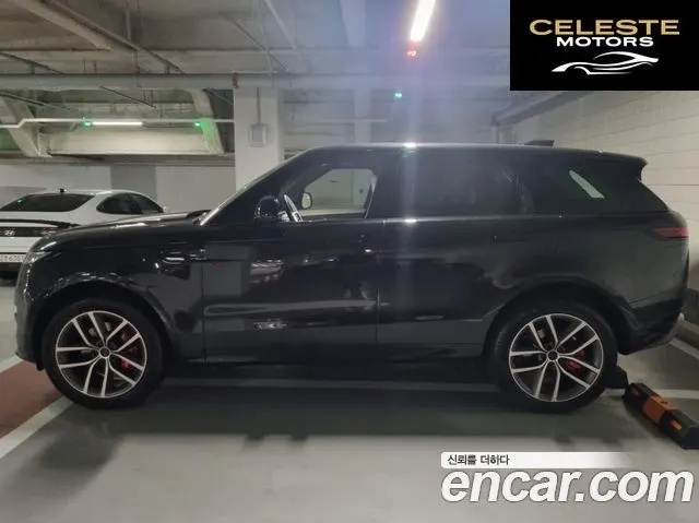 LAND ROVER Range Rover Sport 3P400 AB 2026 — photo 5 sur 22
