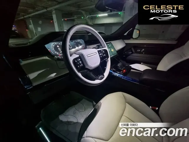 LAND ROVER Range Rover Sport 3P400 AB 2026 — photo 8 sur 22