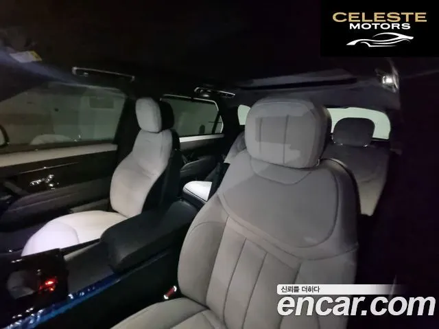 LAND ROVER Range Rover Sport 3P400 AB 2026 — photo 9 sur 22