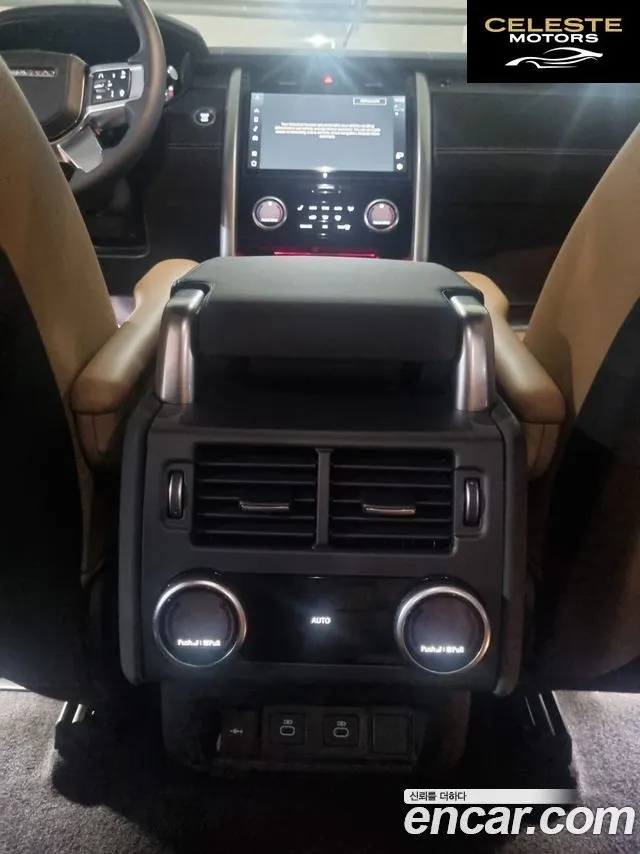 LAND ROVER Discovery 5 D350 Dynamic HSE 2025 — photo 10 sur 26