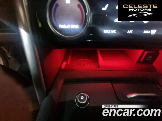 LAND ROVER Discovery 5 D350 Dynamic HSE 2025 — photo 11 sur 26