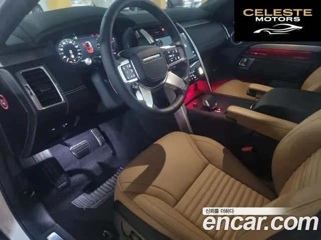 LAND ROVER Discovery 5 D350 Dynamic HSE 2025 — photo 12 sur 26