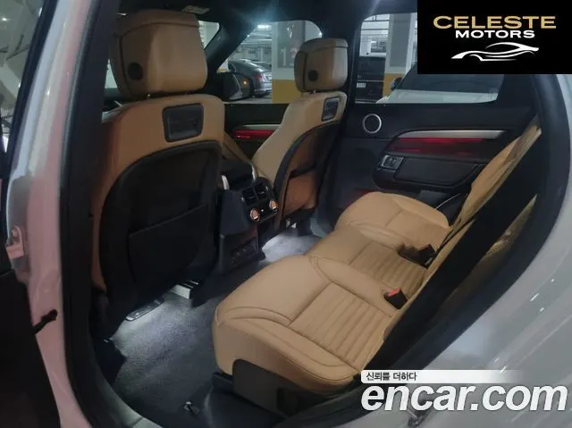 LAND ROVER Discovery 5 D350 Dynamic HSE 2025 — photo 14 sur 26