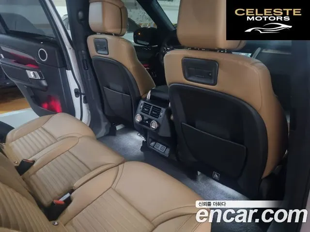 LAND ROVER Discovery 5 D350 Dynamic HSE 2025 — photo 15 sur 26
