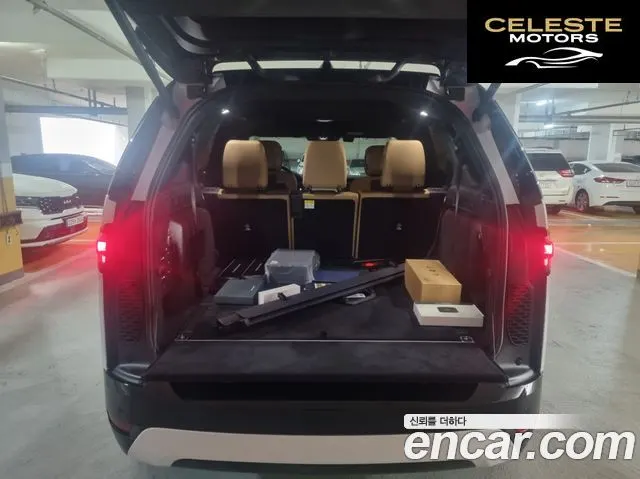 LAND ROVER Discovery 5 D350 Dynamic HSE 2025 — photo 17 sur 26