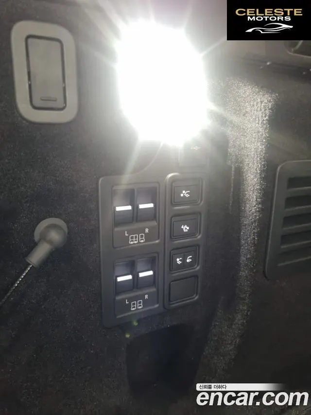 LAND ROVER Discovery 5 D350 Dynamic HSE 2025 — photo 18 sur 26