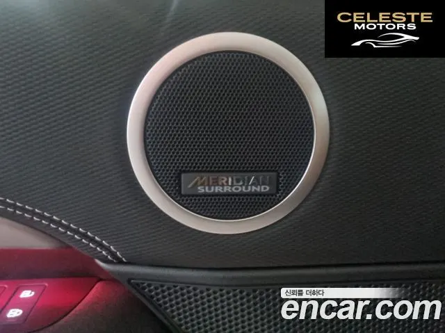 LAND ROVER Discovery 5 D350 Dynamic HSE 2025 — photo 19 sur 26