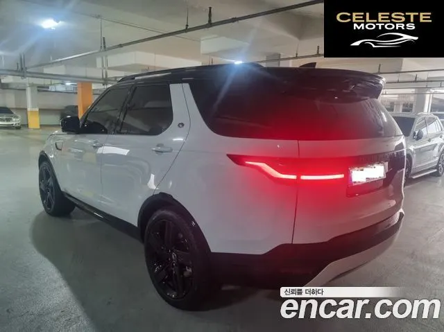 LAND ROVER Discovery 5 D350 Dynamic HSE 2025 — photo 2 sur 26