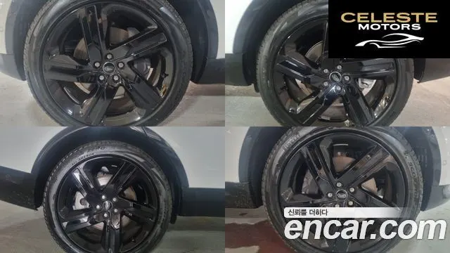 LAND ROVER Discovery 5 D350 Dynamic HSE 2025 — photo 20 sur 26
