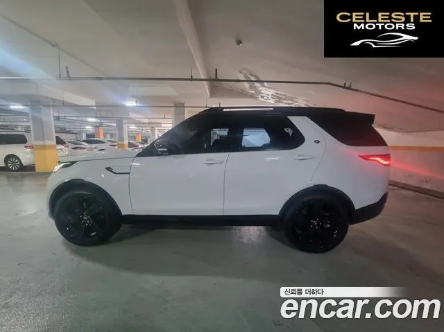 LAND ROVER Discovery 5 D350 Dynamic HSE 2025 — photo 24 sur 26