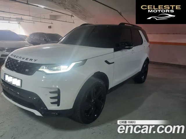 LAND ROVER Discovery 5 D350 Dynamic HSE 2025 — photo 25 sur 26