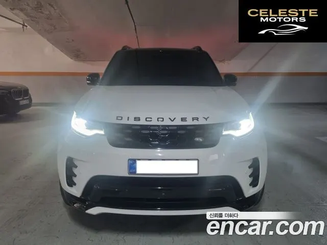 LAND ROVER Discovery 5 D350 Dynamic HSE 2025 — photo 3 sur 26