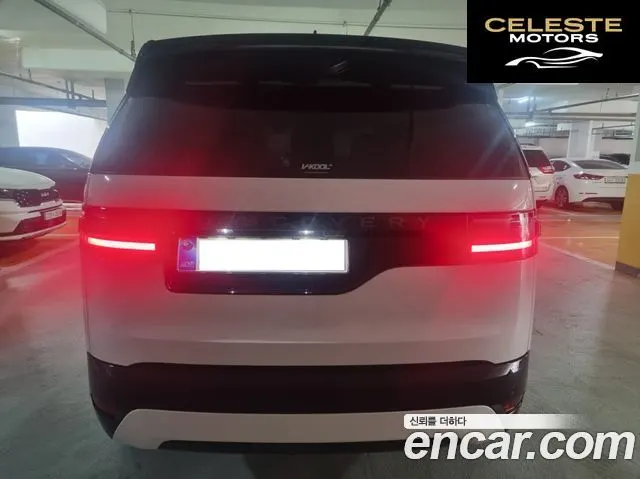 LAND ROVER Discovery 5 D350 Dynamic HSE 2025 — photo 4 sur 26
