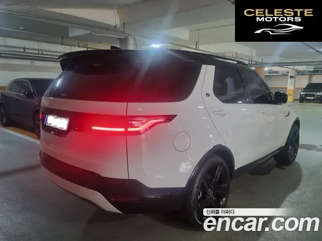 LAND ROVER Discovery 5 D350 Dynamic HSE 2025 — photo 5 sur 26