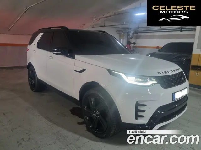 LAND ROVER Discovery 5 D350 Dynamic HSE 2025 — photo 6 sur 26