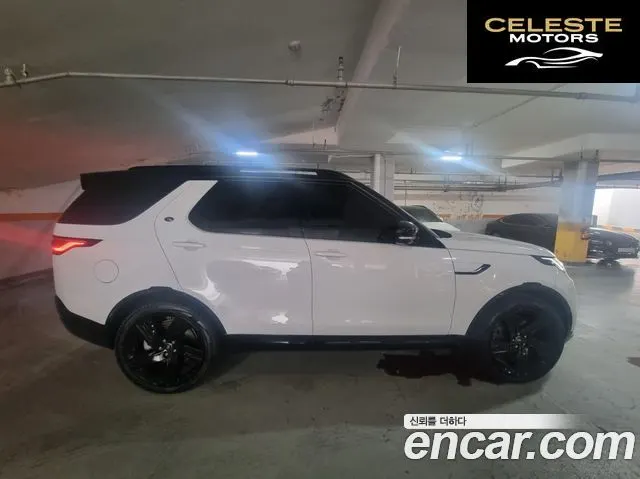 LAND ROVER Discovery 5 D350 Dynamic HSE 2025 — photo 8 sur 26