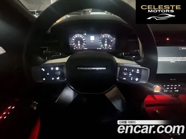 LAND ROVER Discovery 5 D350 Dynamic HSE 2025 — photo 9 sur 26