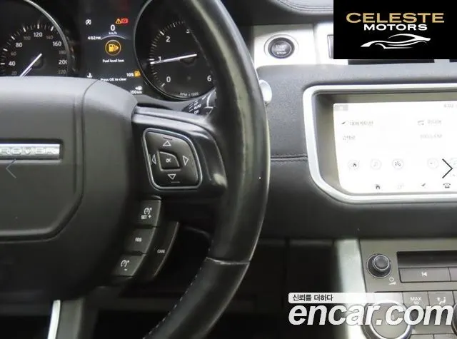LAND ROVER Range Rover Evoque 2.0 TD4 SE 2018 — photo 10 sur 26