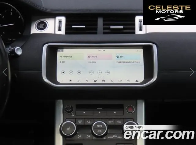 LAND ROVER Range Rover Evoque 2.0 TD4 SE 2018 — photo 11 sur 26
