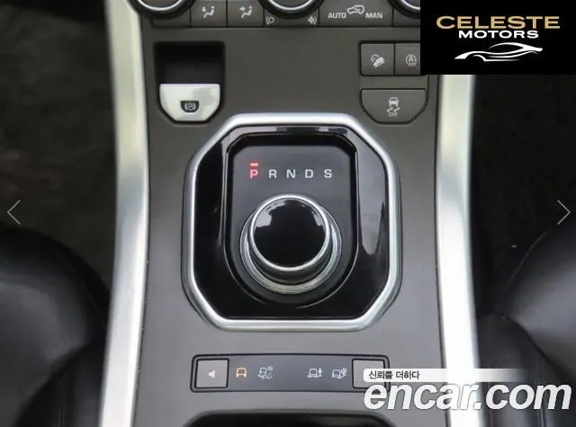 LAND ROVER Range Rover Evoque 2.0 TD4 SE 2018 — photo 12 sur 26