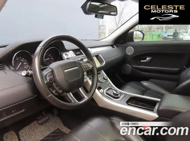 LAND ROVER Range Rover Evoque 2.0 TD4 SE 2018 — photo 15 sur 26