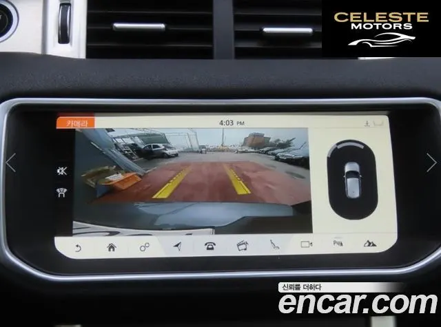 LAND ROVER Range Rover Evoque 2.0 TD4 SE 2018 — photo 17 sur 26